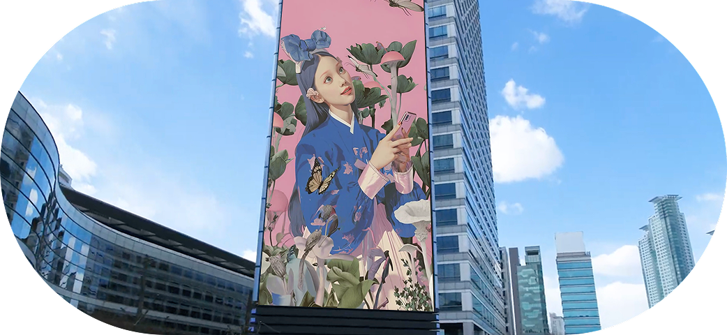 코엑스 미디어타워